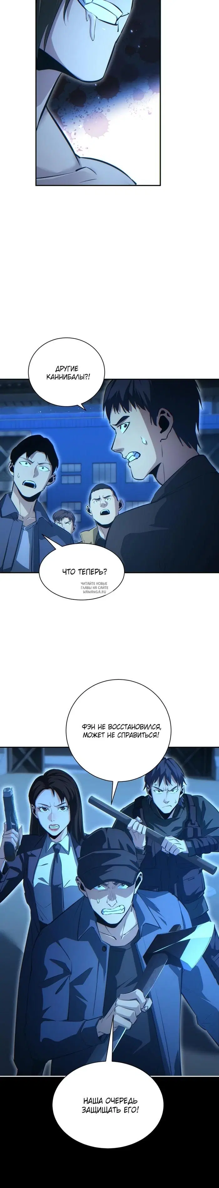 Page 15.000