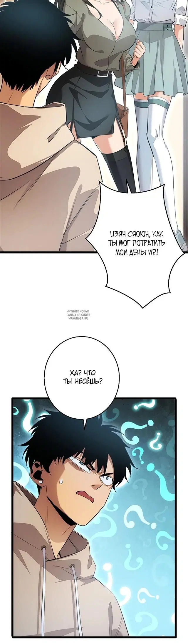 Page 15.000