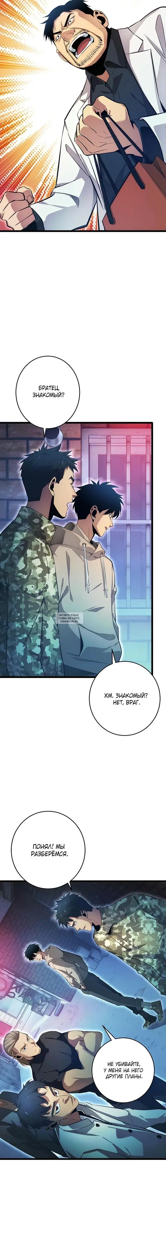 Page 15.000