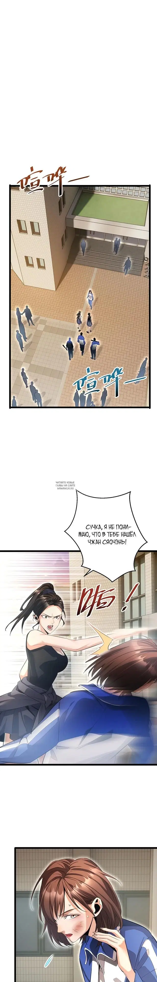 Page 15.000