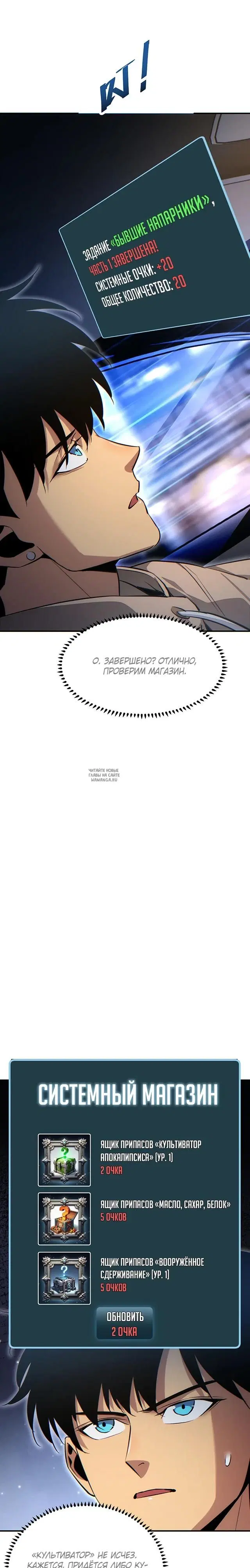 Page 15.000