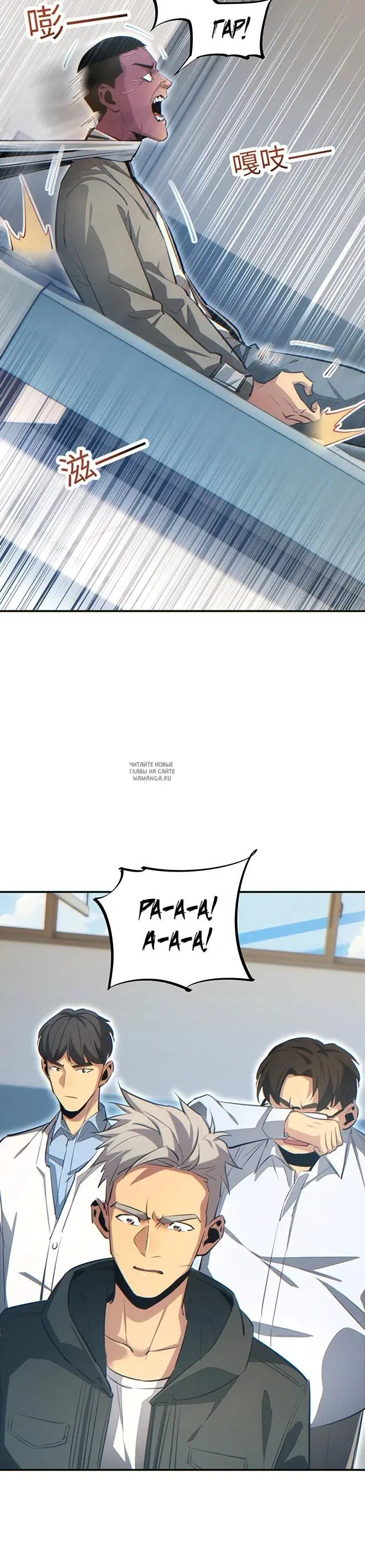 Page 15.000