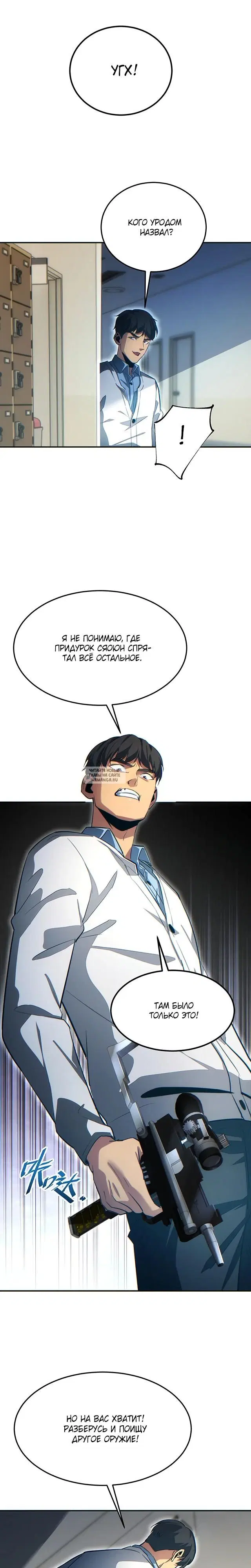 Page 15.000