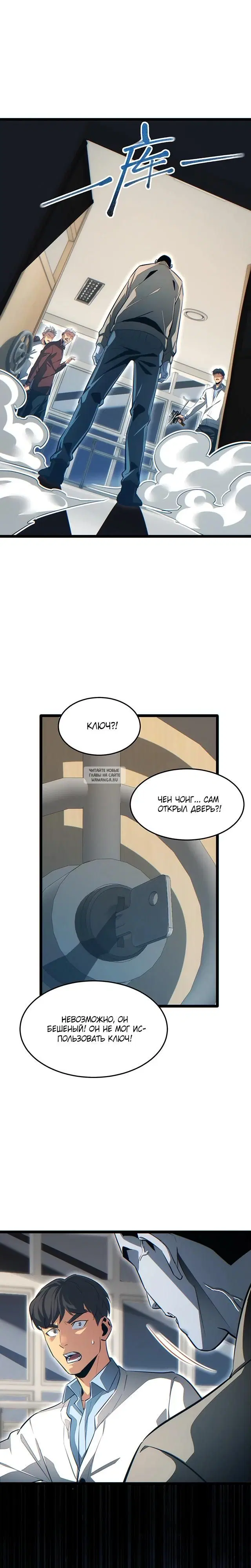 Page 15.000