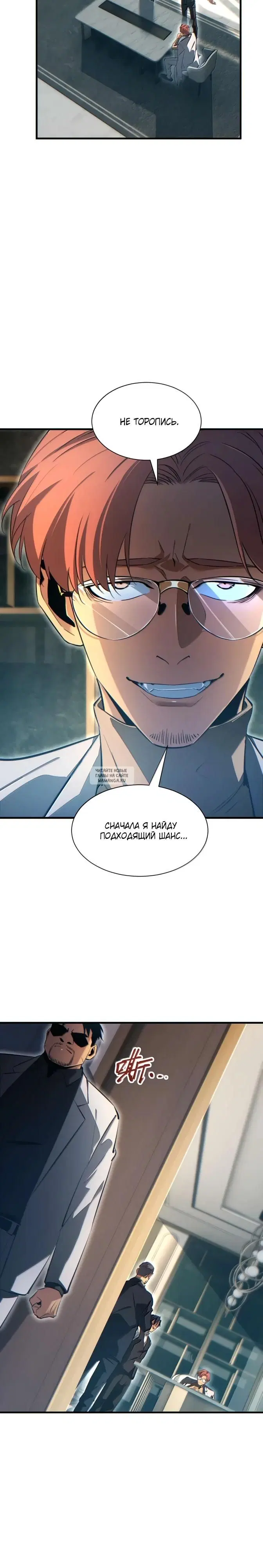 Page 15.000