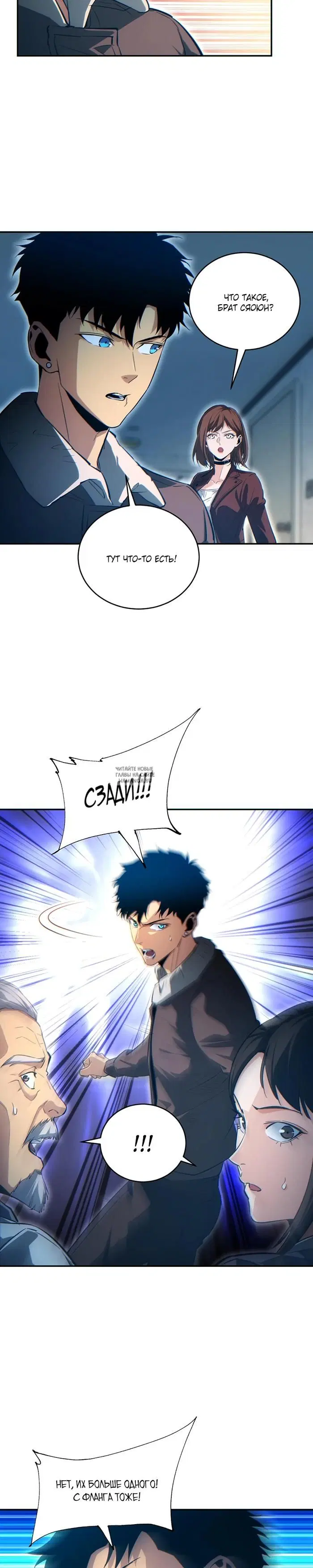 Page 15.000