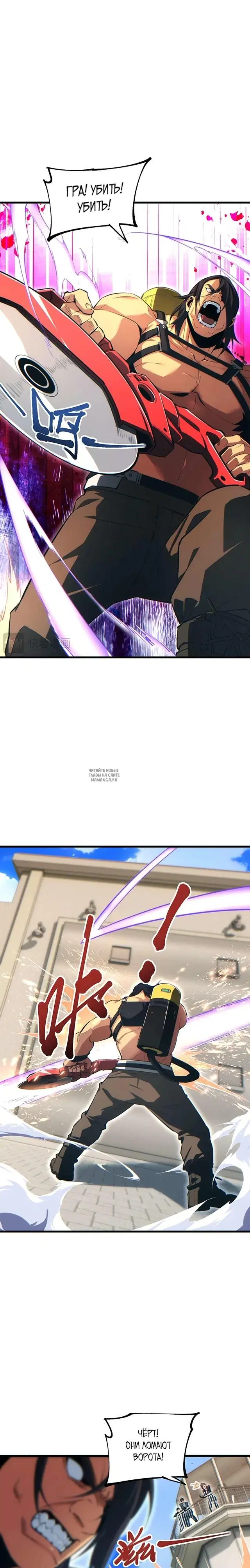 Page 16.000