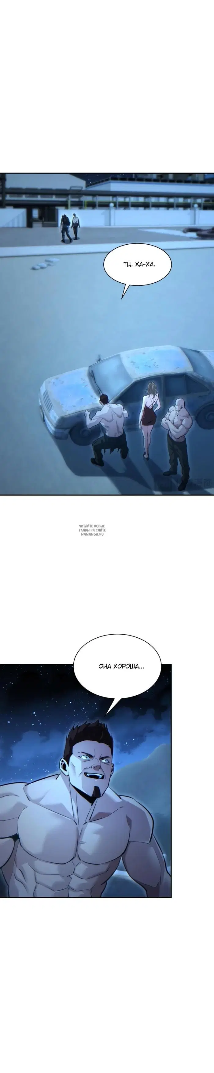 Page 16.000
