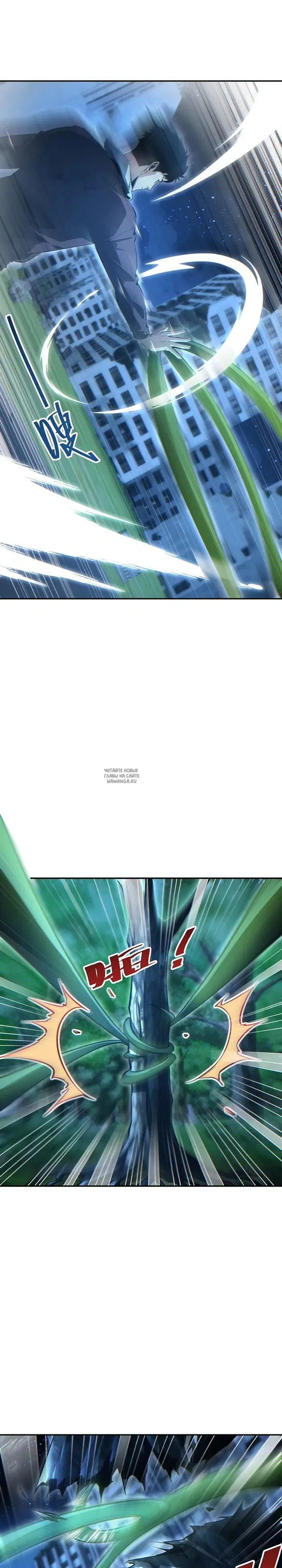 Page 16.000