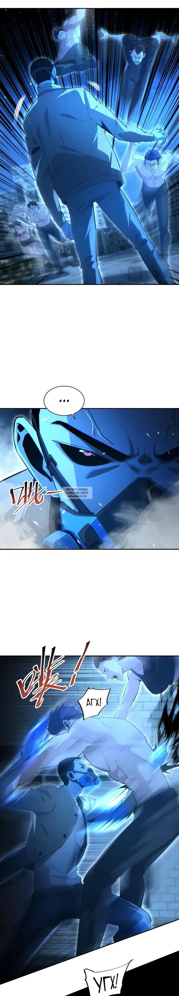 Page 16.000