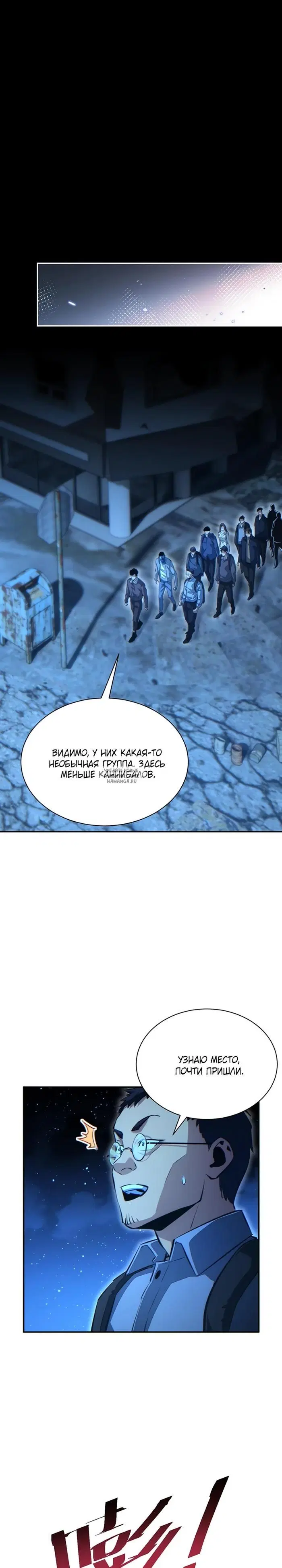 Page 16.000