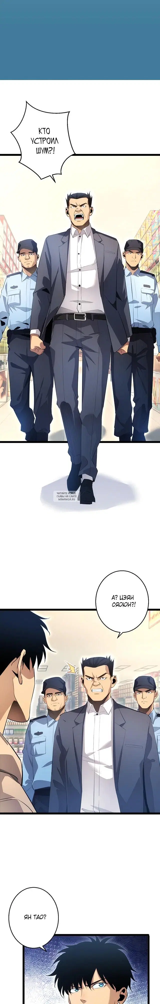 Page 16.000
