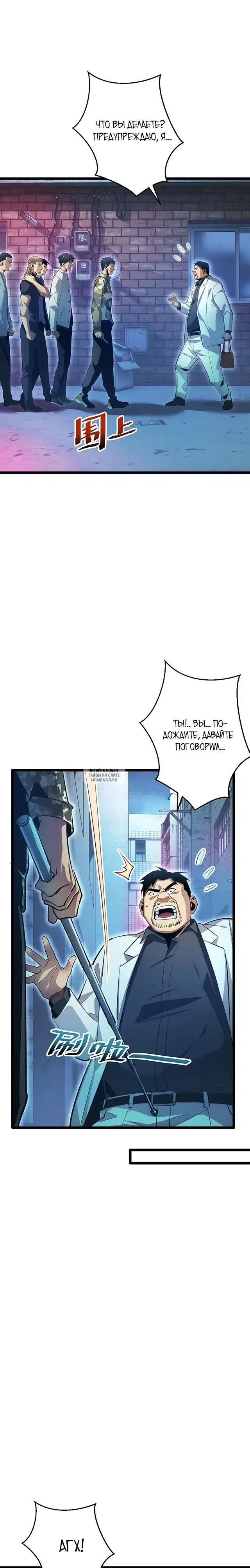 Page 16.000