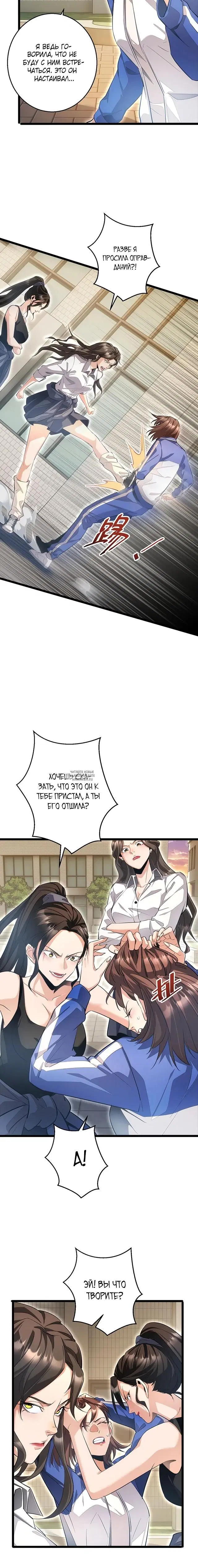 Page 16.000