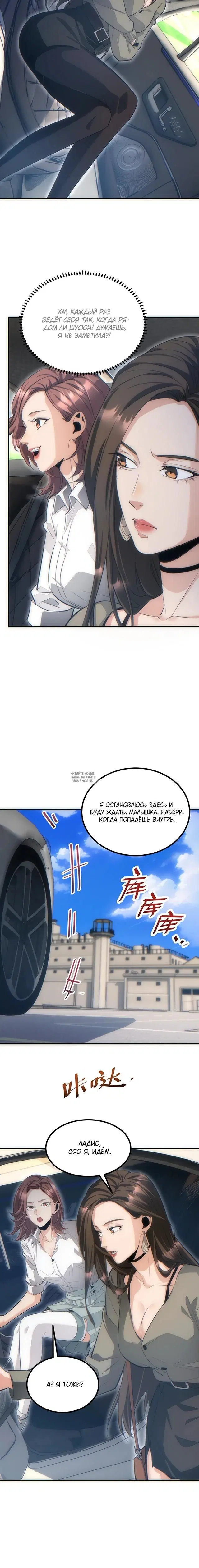 Page 16.000