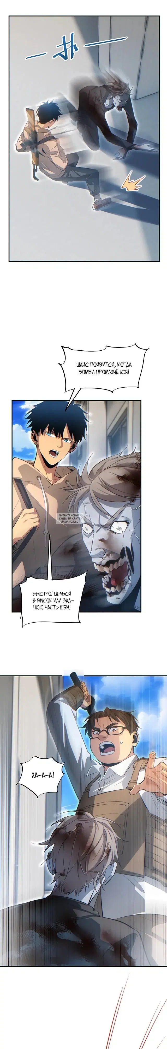 Page 16.000