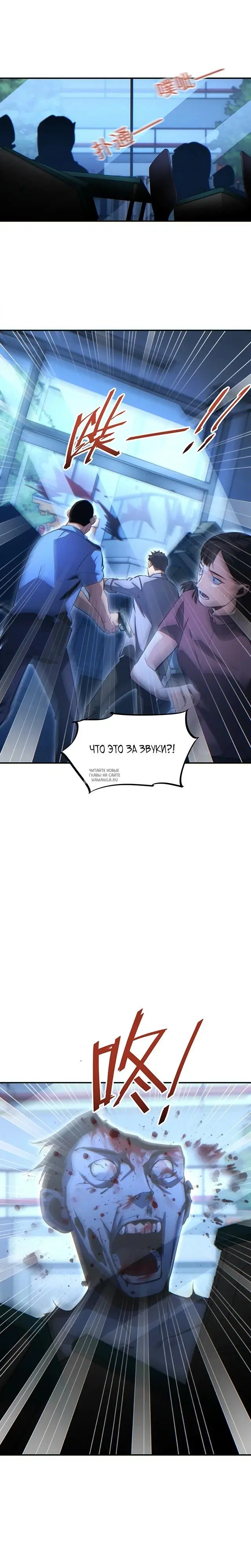 Page 16.000