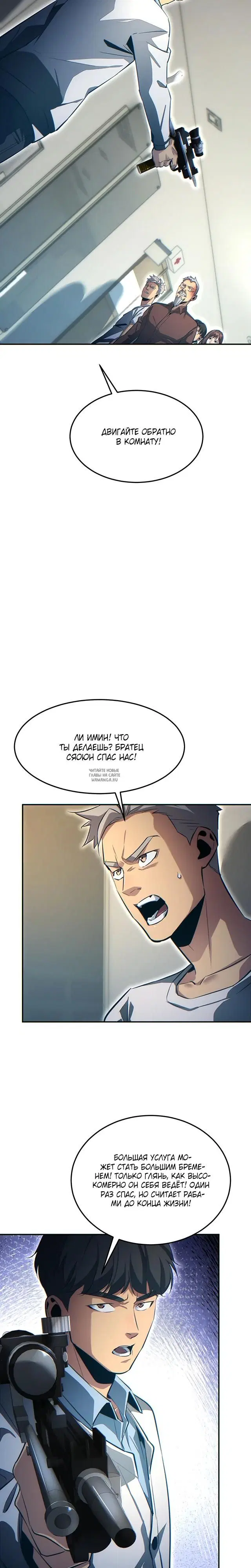 Page 16.000