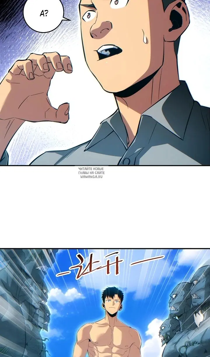 Page 16.000