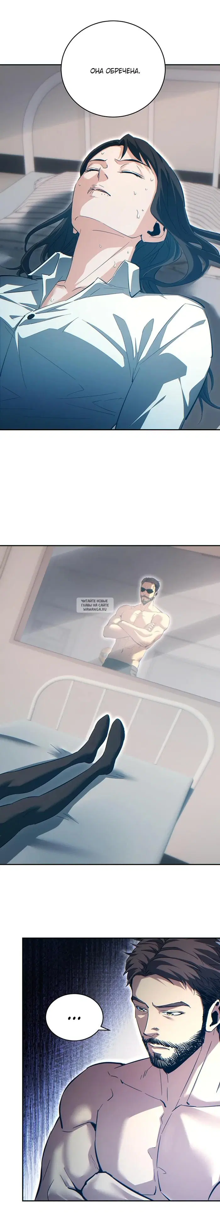 Page 16.000