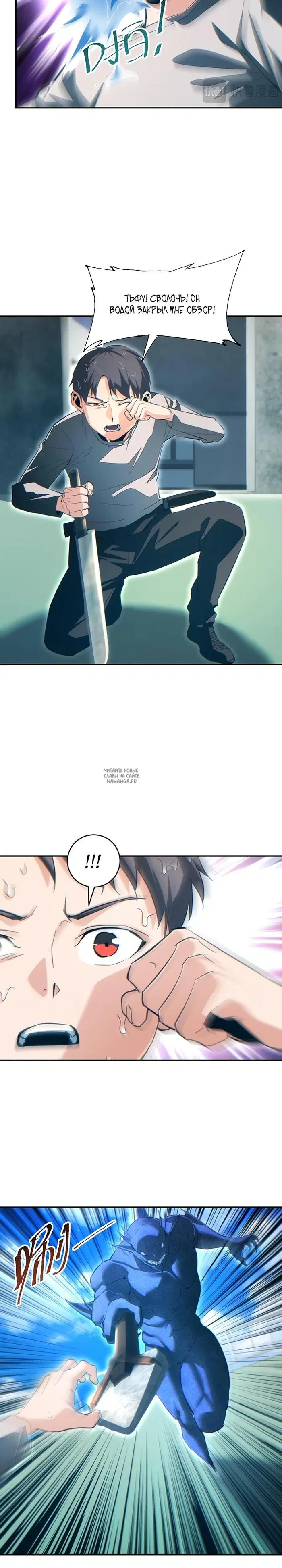 Page 16.000