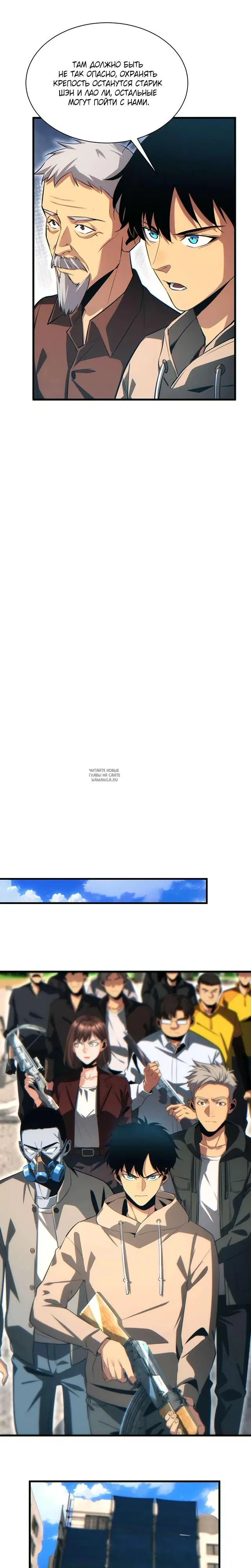 Page 17.000