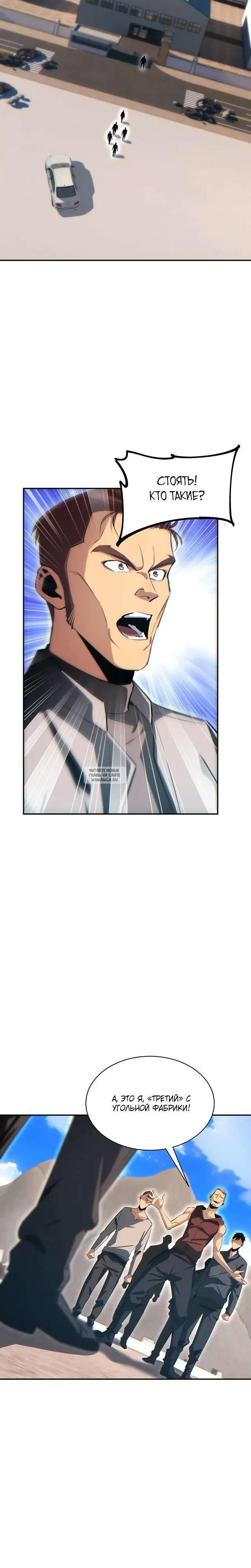 Page 17.000