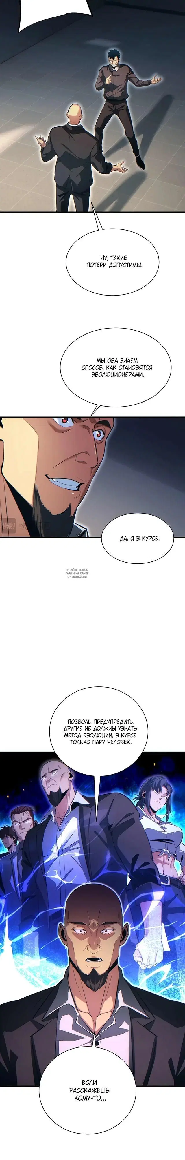 Page 17.000