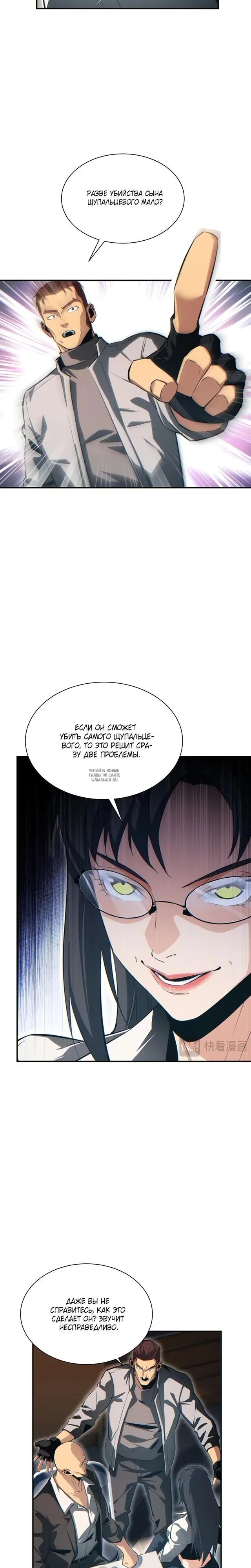 Page 17.000