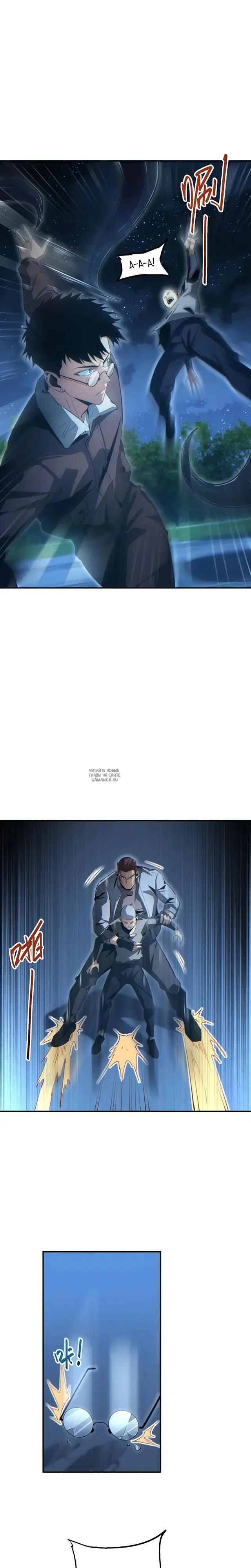 Page 17.000