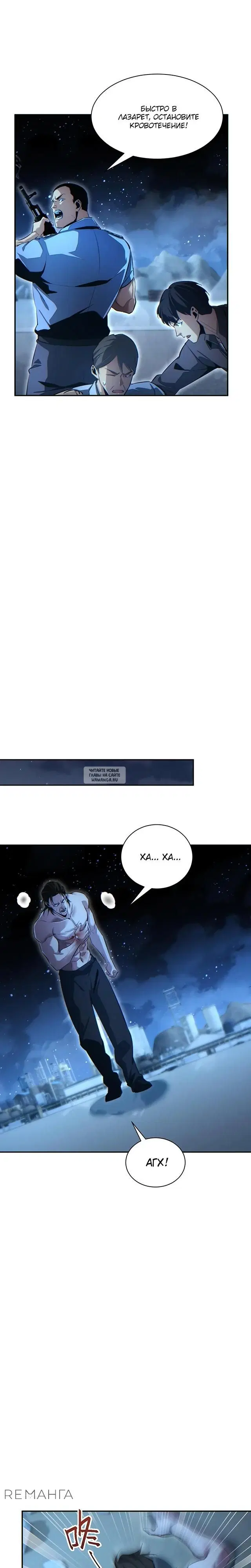 Page 17.000