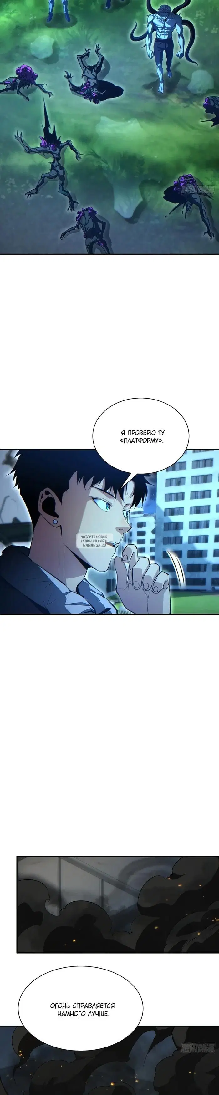 Page 17.000