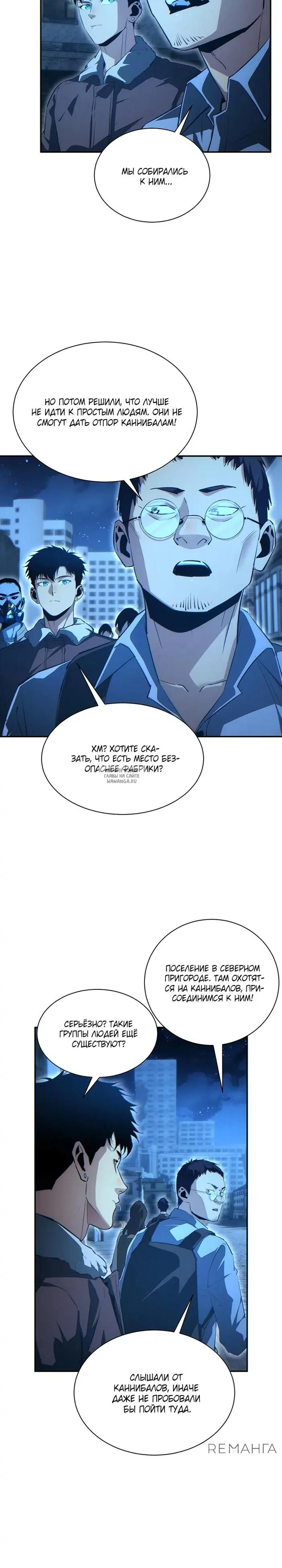 Page 17.000