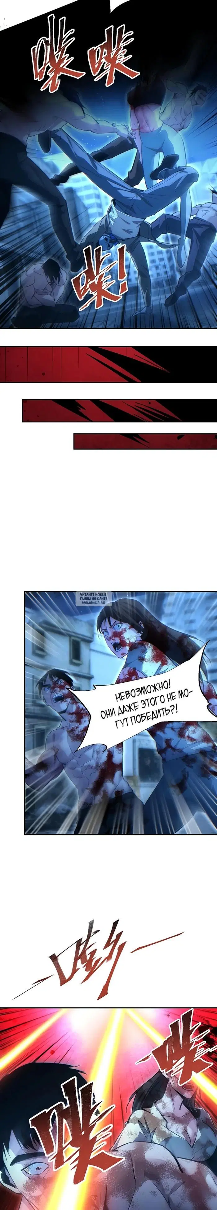 Page 17.000