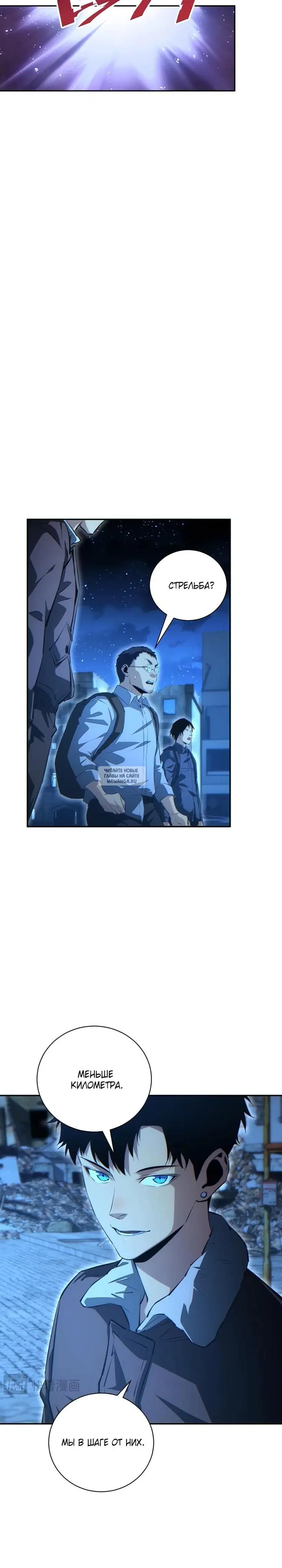 Page 17.000