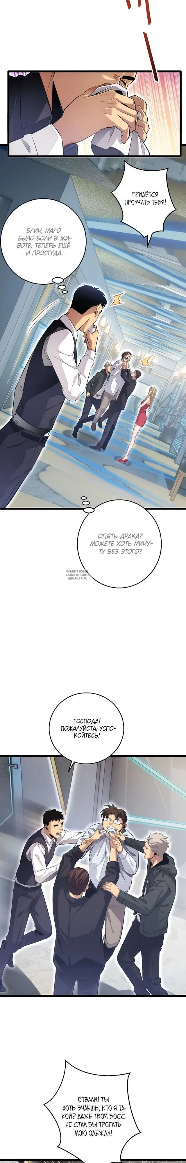 Page 17.000