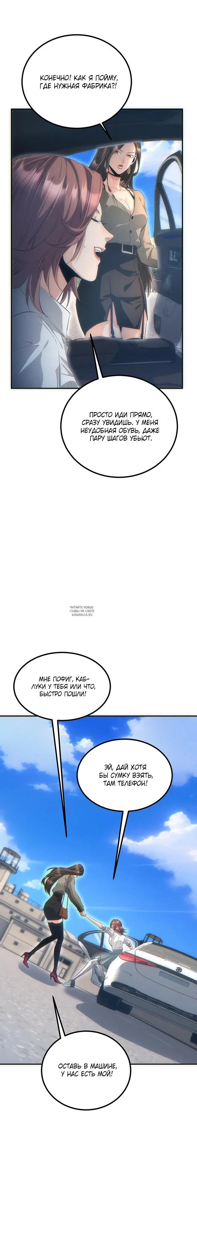 Page 17.000