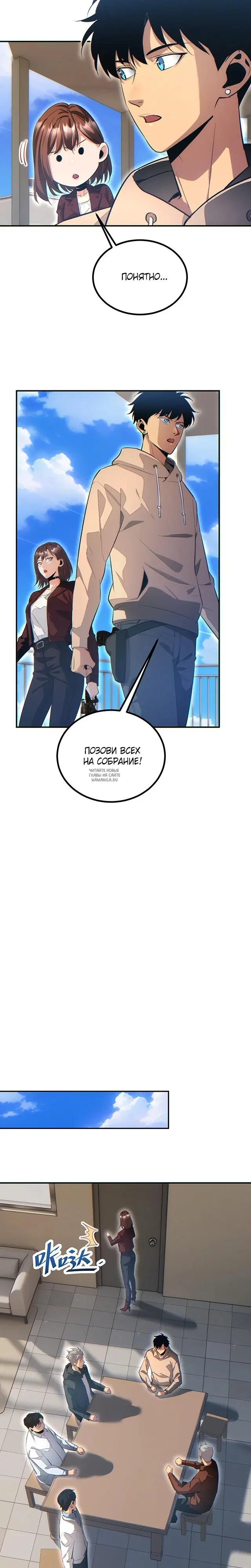 Page 17.000