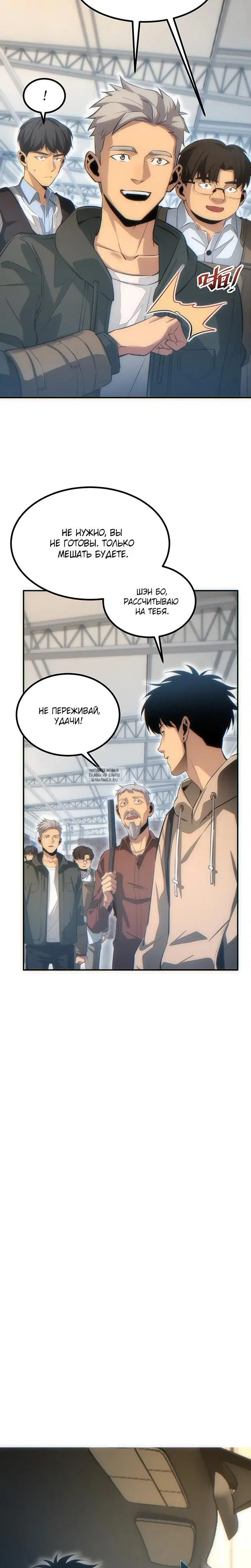 Page 17.000