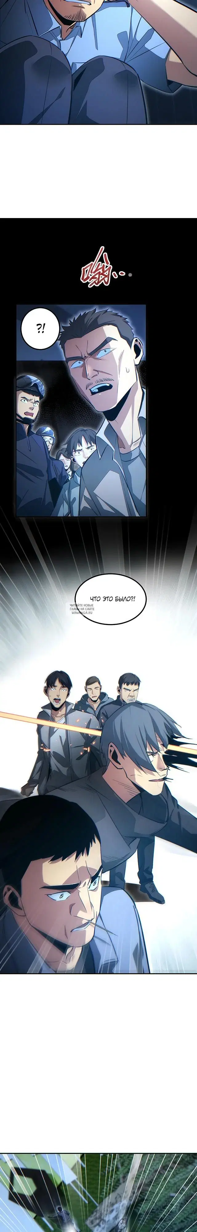 Page 17.000
