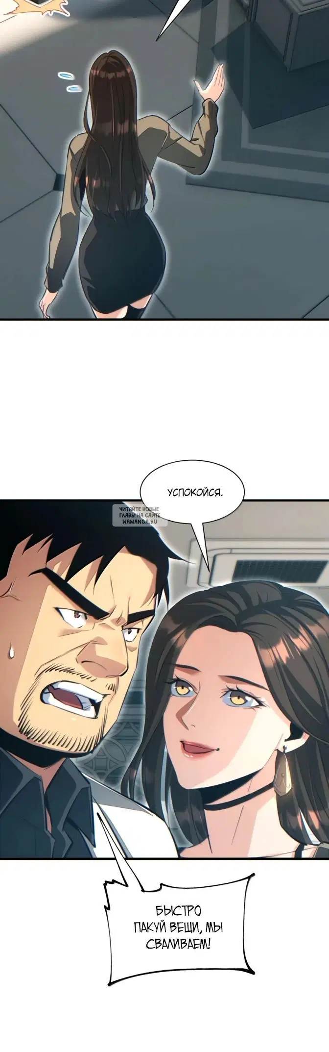 Page 17.000