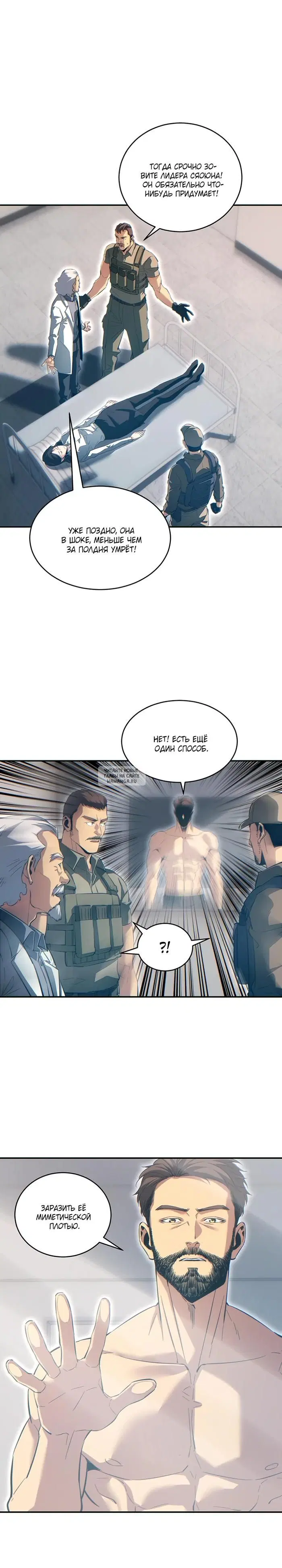 Page 17.000