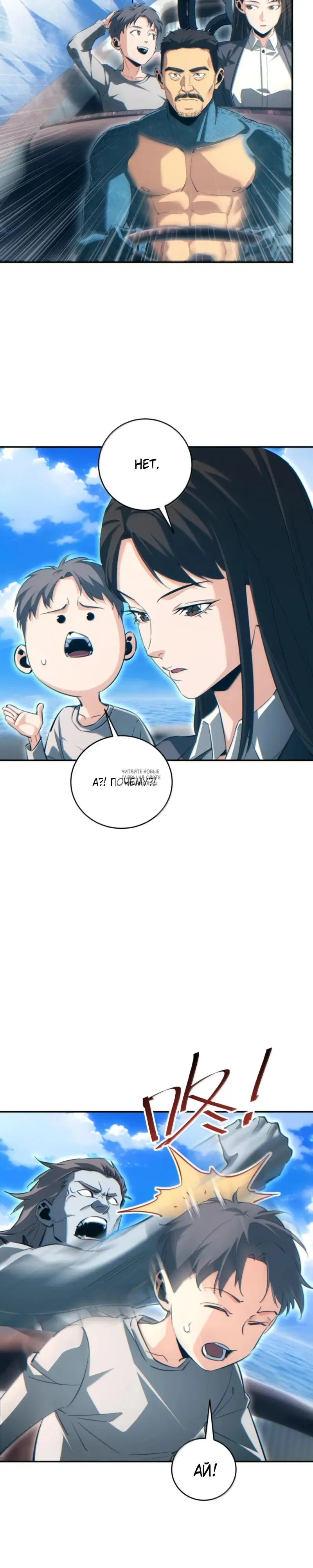 Page 17.000