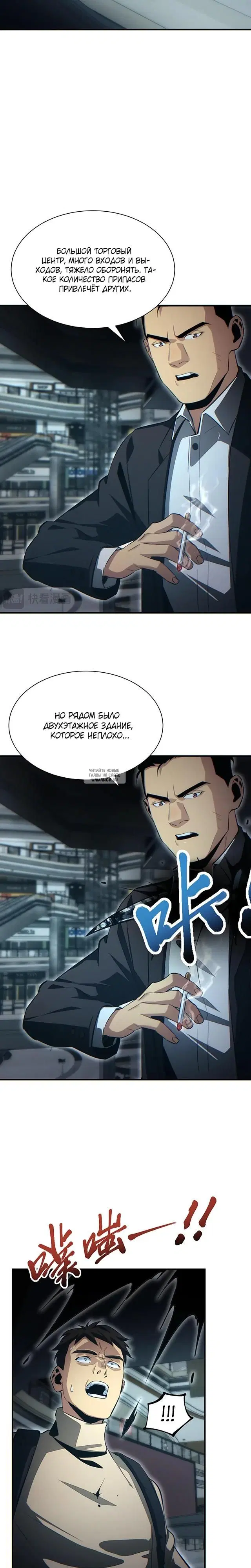 Page 18.000