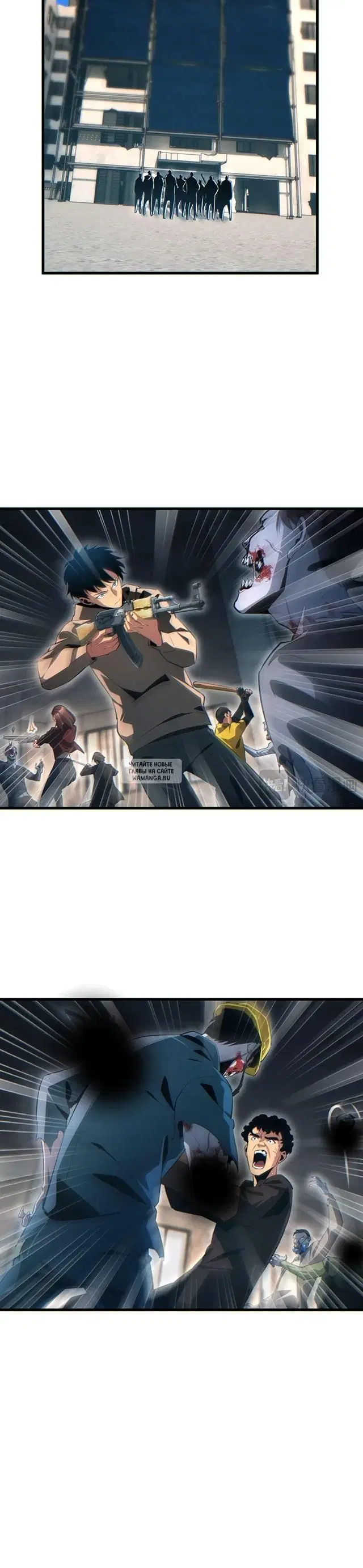 Page 18.000