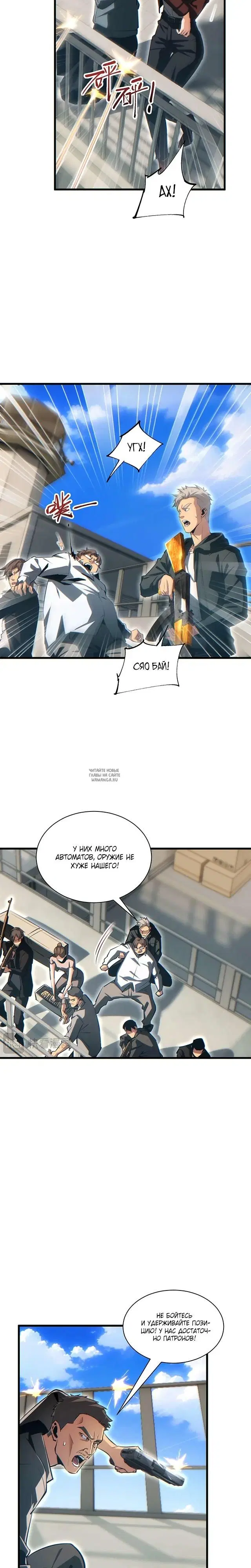 Page 18.000