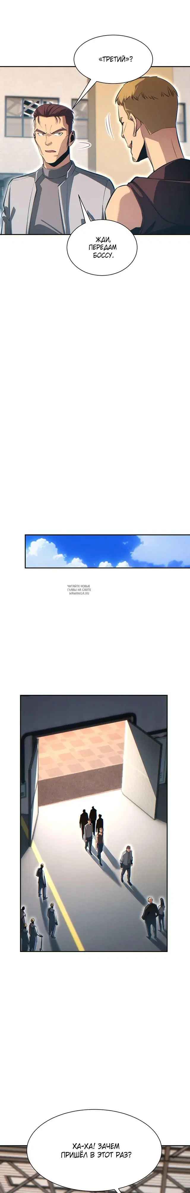 Page 18.000
