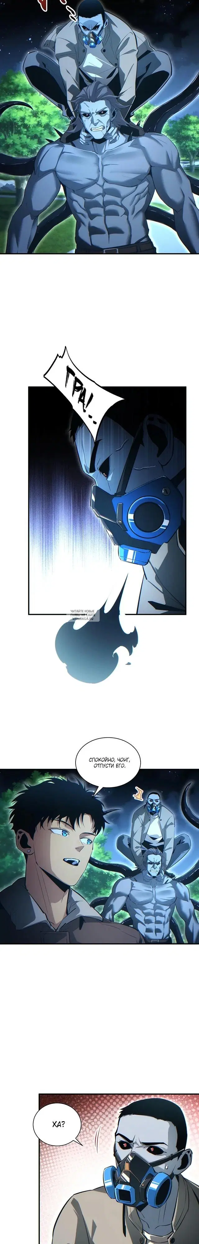 Page 18.000