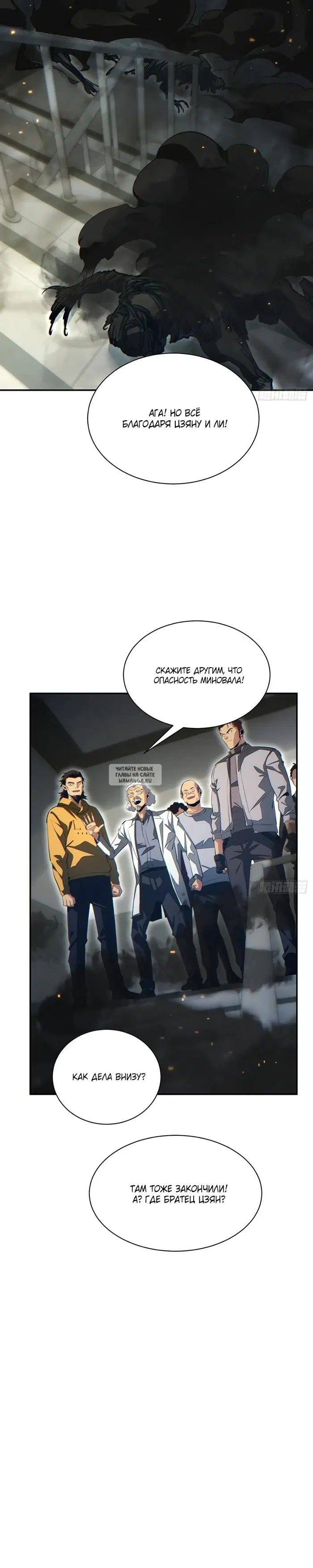 Page 18.000
