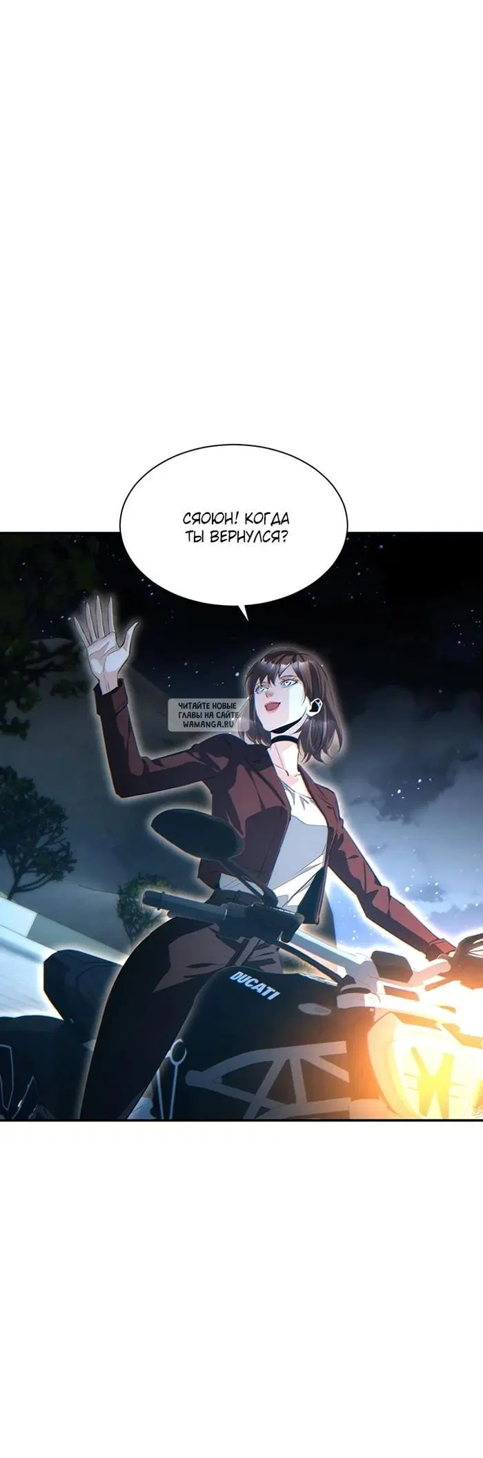 Page 18.000